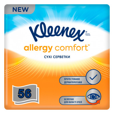 Серветки косметичні Kleenex Allergy Comfort 3 шари в коробці 56 шт (5029053577210) фото №1