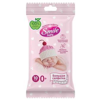 Дитячі вологі серветки Smile baby для новонароджених 6 пачок по 10 шт. (42106765) фото №1