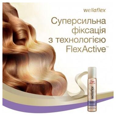 Лак для волосся WellaFlex Classic екстрасильної фіксації 250 мл (8699568541098) фото №5