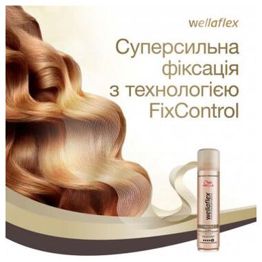 Лак для волосся WellaFlex Classic суперсильної фіксації 400 мл (8699568541241) фото №3