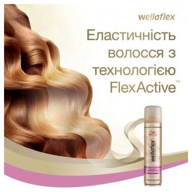 Лак для волосся WellaFlex Для чутливої шкіри голови сильної фіксації 250 мл (8699568541692) фото №3