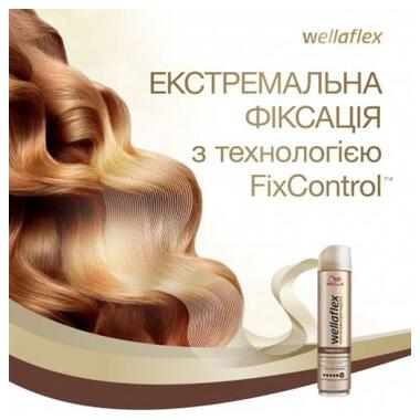 Лак для волосся WellaFlex Екстремальної фіксації 250 мл (8699568542231) фото №3