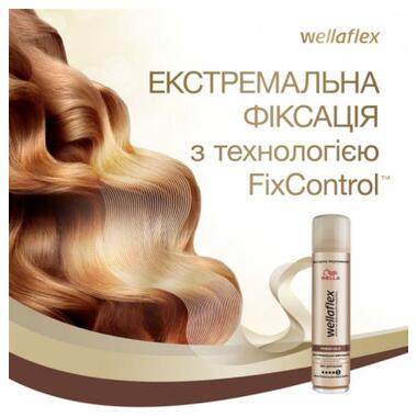 Лак для волосся WellaFlex екстремальної фіксації 400 мл (8699568542279) фото №5