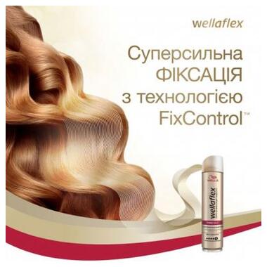 Лак для волосся WellaFlex з антивіковим ефектом суперсильної фіксації 250 мл (8699568541999) фото №3