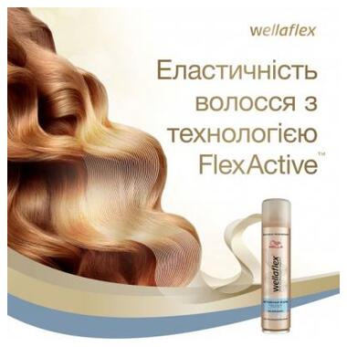 Лак для волосся WellaFlex Миттєвий об'єм Екстрасильна фіксація 400 мл (8699568541357) фото №3