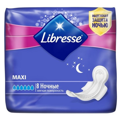 Гигиенические прокладки Libresse Maxi Goodnight ночные 6 капель, 8 шт (042442) фото №1
