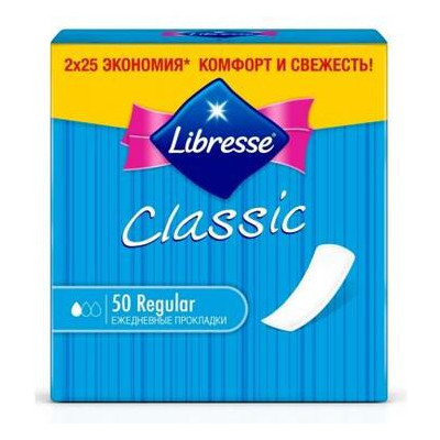 Щоденні прокладки Libresse Pantyliners Classic 50 шт (7322540157093) фото №1
