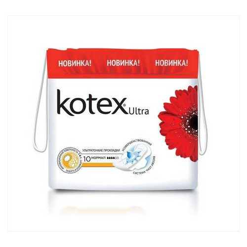 Прокладки Kotex Ultra нормал с крылышками 4 капли 10 шт (542621) фото №1