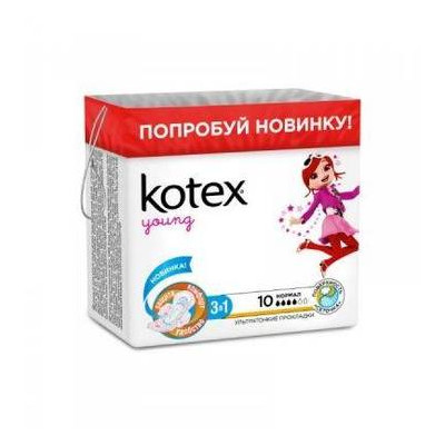 Прокладки Kotex Young Normal 4 капли 10 шт (542881) фото №1