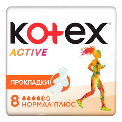 Прокладки гігієнічні Kotex Active Normal 8 шт. (5029053570532) фото №1