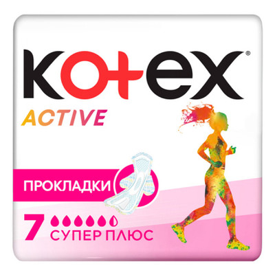 Гігієнічні прокладки Kotex Active Super 7 шт. (5029053570549) фото №1