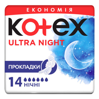 Гігієнічні прокладки Kotex Ultra Night 14 шт. (5029053545226) фото №1