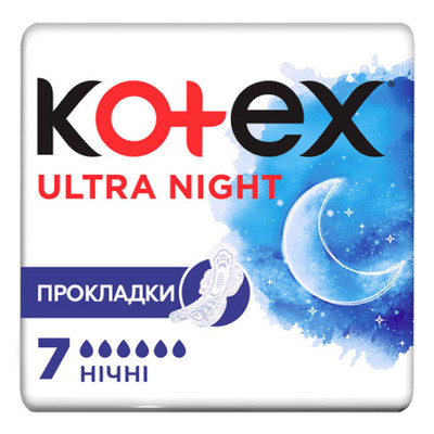 Гігієнічні прокладки Kotex Ultra Night 7 шт. (5029053540108) фото №1
