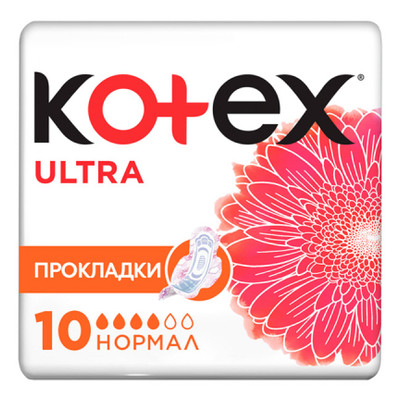 Прокладки гігієнічні Kotex Ultra Normal 10 шт. (5029053542621) фото №1