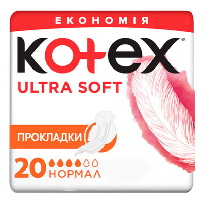 Прокладки гігієнічні Kotex Ultra Soft Normal 20 шт. (5029053542676) фото №1