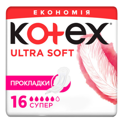 Прокладки гігієнічні Kotex Ultra Soft Super 16 шт. (5029053542690) фото №1