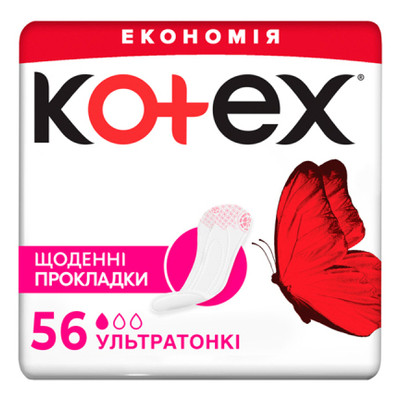 Щоденні прокладки Kotex Ultraslim 56 шт. (5029053548302) фото №1