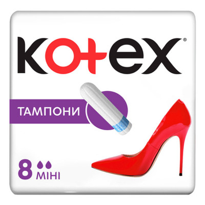 Тампони Kotex Mini 8 шт. (5029053534527) фото №1