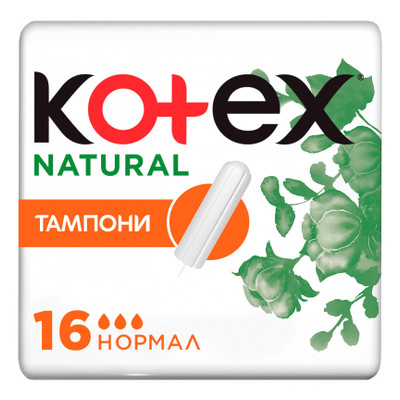 Тампони Kotex Natural Normal 16шт. (5029053577395) фото №1
