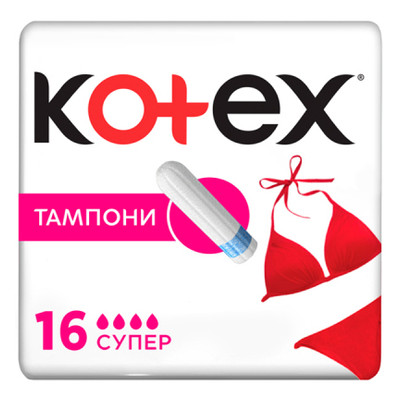 Тампони Kotex Super 16 шт. (5029053534572) фото №1
