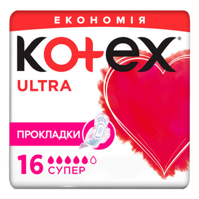 Гігієнічні прокладки Kotex Ultra Super 16 шт (5029053542652) фото №1
