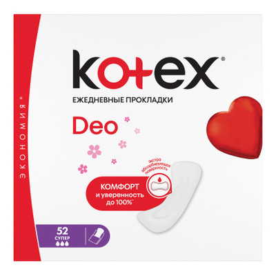 Щоденні прокладки Kotex Deo Super 52 шт (5029053548685) фото №1