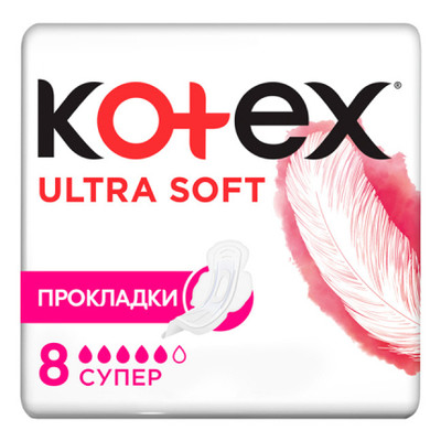 Гігієнічні прокладки Kotex Ultra Soft Super 8 шт (5029053542683) фото №1
