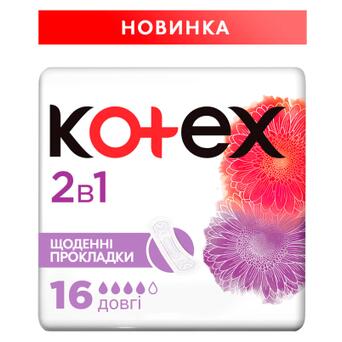 Щоденні прокладки Kotex 2 in 1 Extra Protect 16 шт. (5029053549200) фото №1
