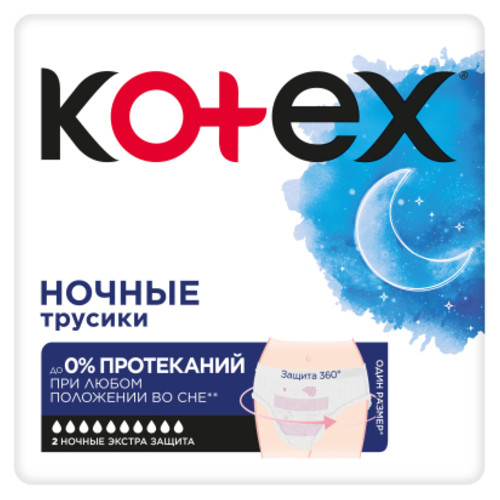 Гігієнічні прокладки Kotex Нічні трусики 2 шт. (8691900173820) фото №1