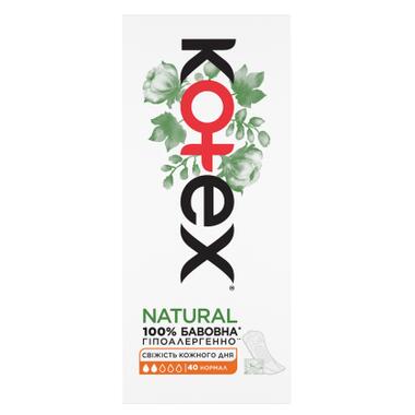 Щоденні прокладки Kotex Natural Normal 40 шт. (5029053548630) фото №2