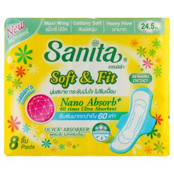 Гігієнічні прокладки Sanita Soft & Fit Maxi Wings 24.5 см 8 шт (8850461090308) фото №1