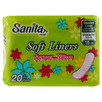 Щоденні прокладки Sanita Panty Soft Liners 16 см 20 шт (8850461601771) фото №1