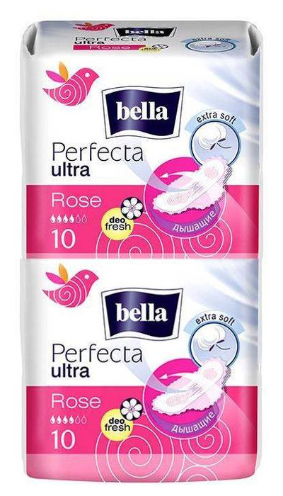 Гигиенические прокладки Bella Perfecta Ultra Rose Deo Fresh 10+10 шт 303174 фото №1