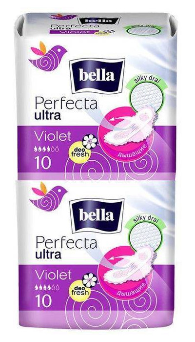 Гигиенические прокладки Bella Perfecta Ultra Violet Deo Fresh 10+10 шт 303167 фото №1