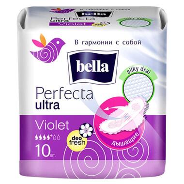 Гігієнічні прокладки Bella Perfecta Ultra Violet Deo Fresh 10 шт. (5900516306038) фото №1