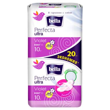 Гігієнічні прокладки Bella Perfecta Ultra Violet Deo Fresh 20 шт. (5900516306045) фото №1