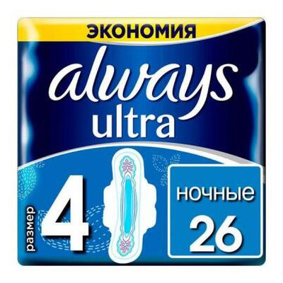 Гігієнічні прокладки Always Ultra Night 26 шт (8001090378217) фото №1