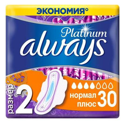 Гігієнічні прокладки Always Platinum Normal Plus Quatro 30шт (8001841208282) фото №1
