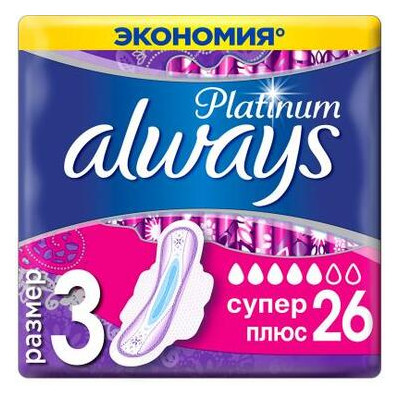 Гігієнічні прокладки Always Platinum Super Plus Quatro 26шт (8001841208329) фото №1