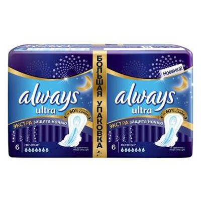Гігієнічні прокладки Always Ultra Night Deo 12 шт (4015400612377) фото №1