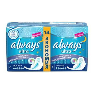 Гігієнічні прокладки Always Ultra Night 14 шт (4015400032328) фото №1
