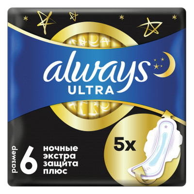 Гігієнічні прокладки Always Ultra Secure Night Extra розмір 6 5 шт (8006540001820) фото №1