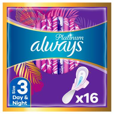 Гігієнічні прокладки Always Platinum Day&Night (Розмір 3) 16 шт. (8001841449982) фото №1
