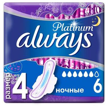Гігієнічні прокладки Always Platinum Night Single 6шт (8001090430700) фото №1