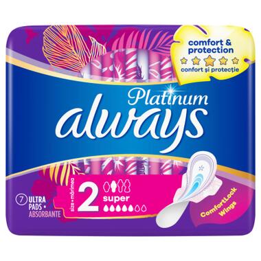 Гігієнічні прокладки Always Platinum Super (Розмір 2) 7 шт. (8001090444950) фото №2