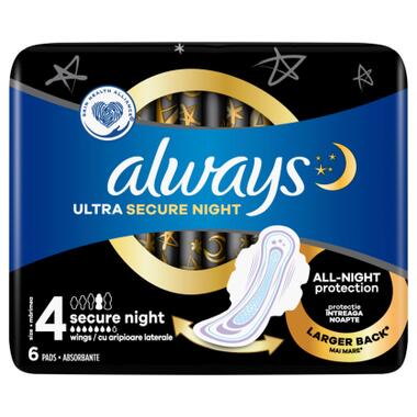 Гігієнічні прокладки Always Ultra Secure Night (Розмір 4) 6 шт. (8001841733050) фото №2