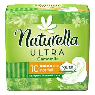Гігієнічні прокладки Naturella Ultra Normal 10 шт (4015400125037) фото №1
