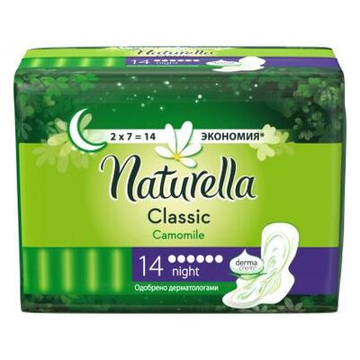 Гігієнічні прокладки Naturella Classic Night 14 шт (4015400437932) фото №1