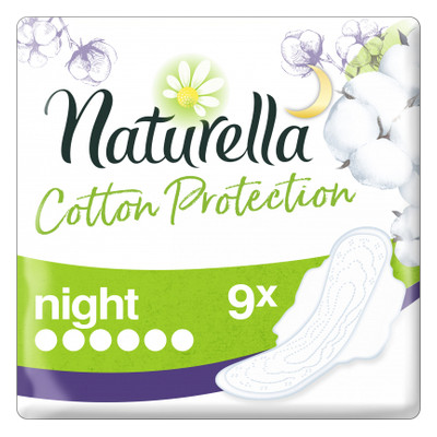 Гигиенические прокладки Naturella Cotton Protection Ultra Night с крылышками 9 шт. (8001841658117) фото №1