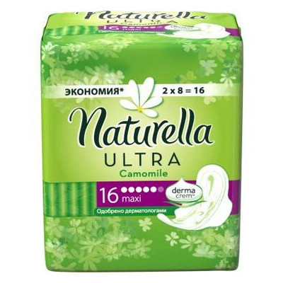 Гигиенические прокладки Naturella Ultra Maxi 16 шт (8001090586032) фото №1